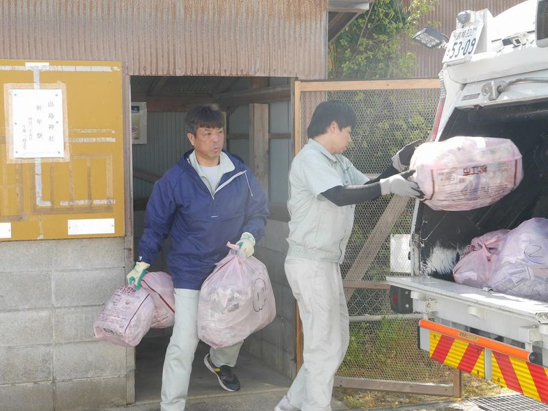 有限会社三協環衛工業の求人・転職情報