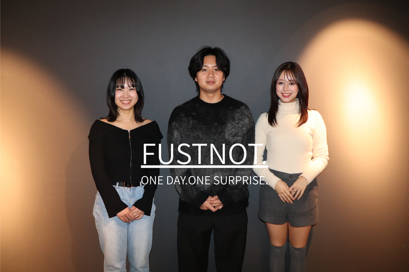 株式会社ファストノットの求人・転職情報