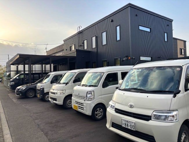 株式会社アフターoneの求人・転職情報