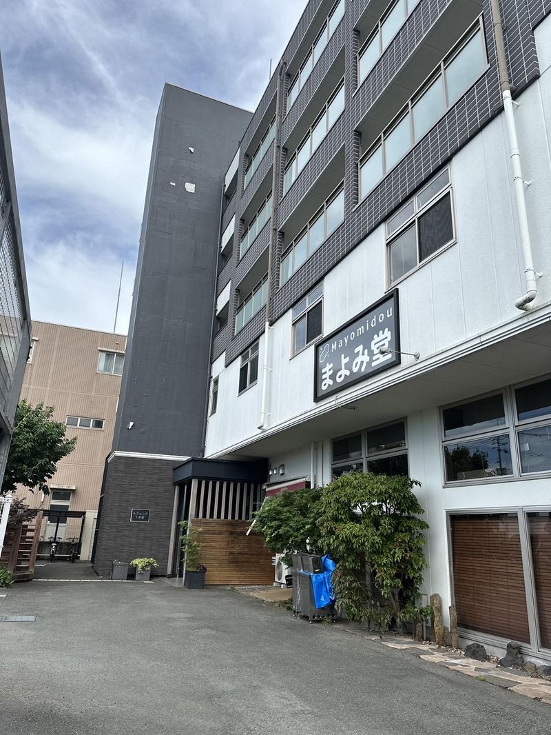 株式会社まよみ堂のアルバイト・バイト求人情報-04