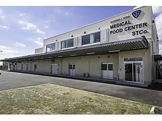 社会医療法人駿甲会　ＭＥＤＩＣＡＬＦＯＯＤＣＥＮＴＥＲ　Ｓｗｉｆｔ　Ｔｕｒｔｌｅ　Ｃｏ．の求人・転職情報