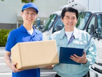 株式会社エムスタイルコネクション　埼玉県坂戸市西インターのアルバイト・バイト求人情報-02