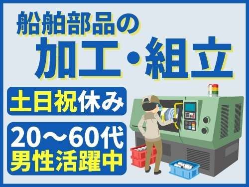 アールシースタッフ株式会社 (BP)の派遣求人情報