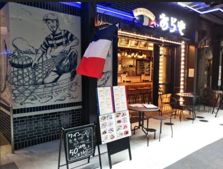 漁師のフレンチあらき　EKIZO神戸三宮店のアルバイト・バイト求人情報-02
