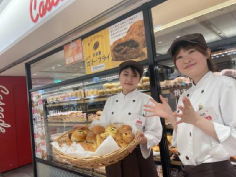 カスカード　ゲートウォーク店のアルバイト・バイト求人情報-04