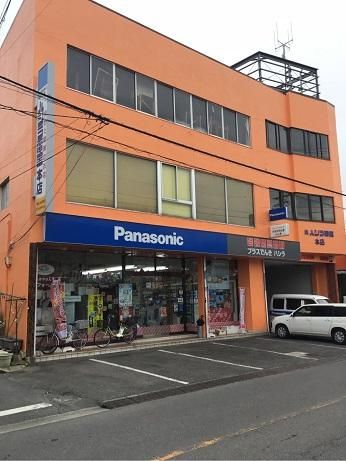 パーソルエクセルHRパートナーズ株式会社の求人・転職情報