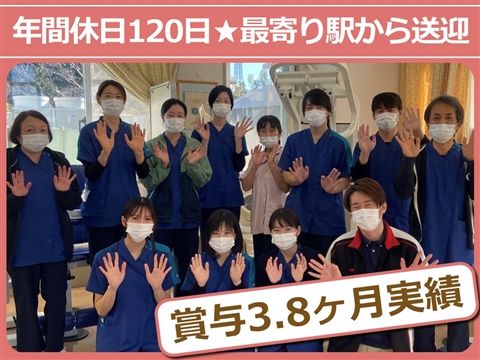 介護老人保健施設 ハートケア横浜小雀のアルバイト・バイト求人情報-10