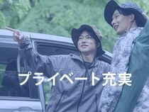 株式会社ウイルテックのアルバイト・バイト求人情報-03