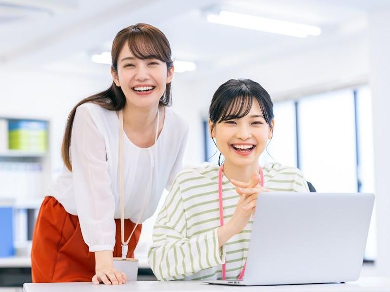 有限会社丸政の求人・転職情報