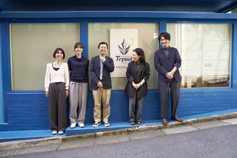 株式会社トライアウトの求人・転職情報
