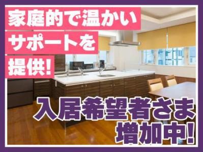 さくらケアサービス株式会社　グループホームサンライフさくら魚崎北町のアルバイト・バイト求人情報-02