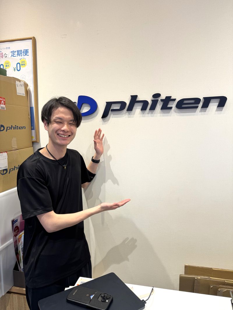 有限会社ぱんどらの求人・転職情報