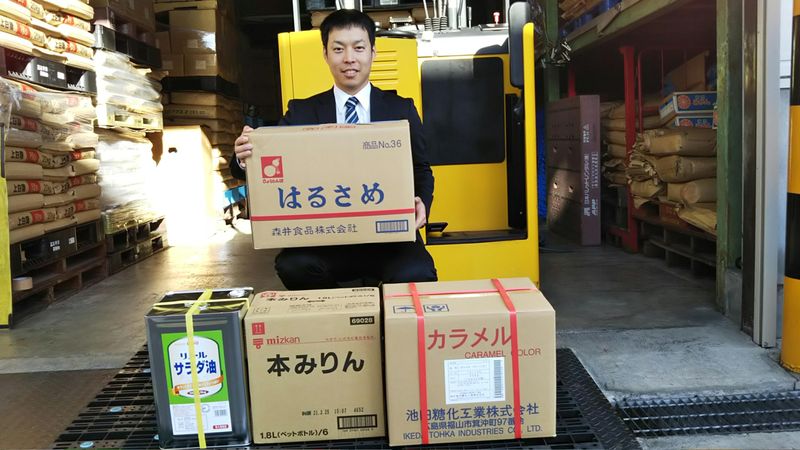 フタバ興産株式会社のアルバイト・バイト求人情報-03
