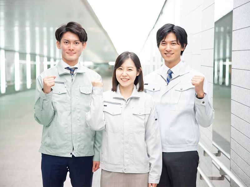 有明商事株式会社の求人・転職情報