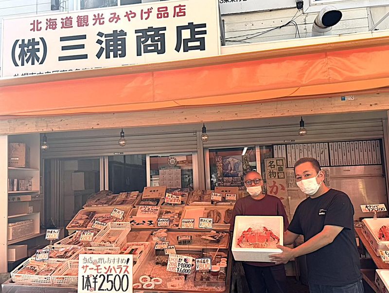 求人画像