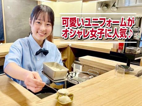 厚切りとんかつ　厚とん　五反田店のアルバイト・バイト求人情報-02