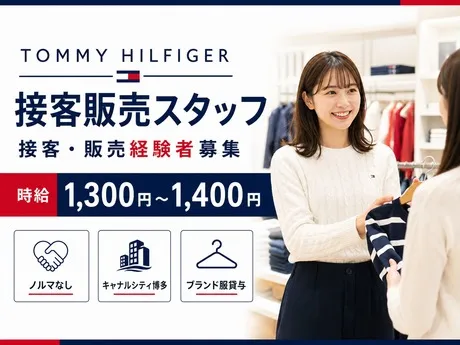 株式会社マーキュリーのアルバイト・バイト求人情報-38