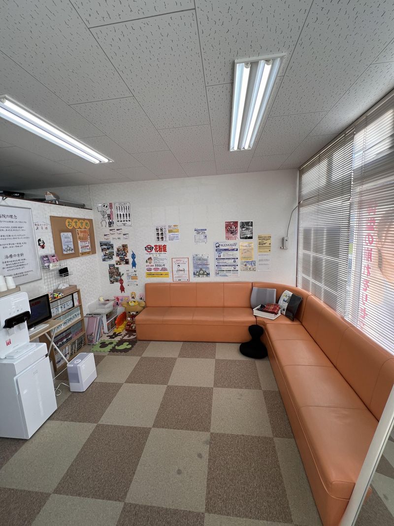 東川口整骨院のアルバイト・バイト求人情報-02