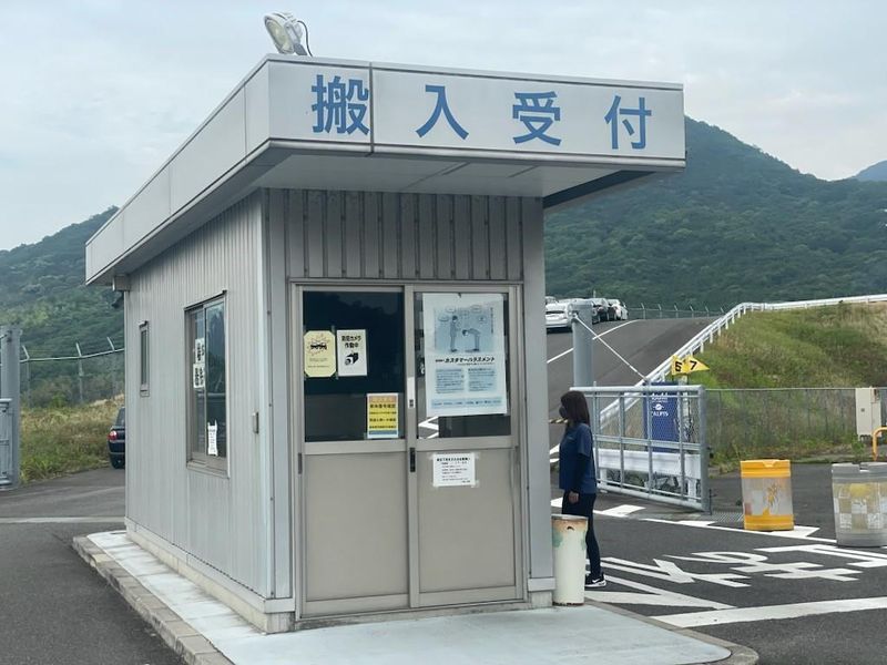 株式会社パルトランス　四国事業所