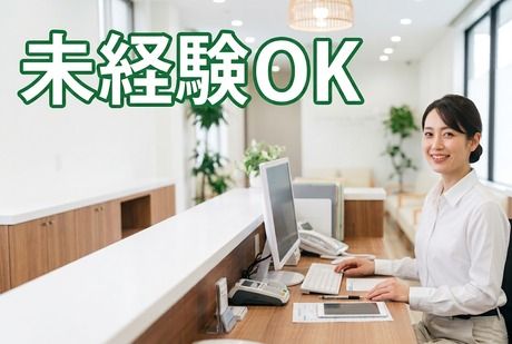 東京白十字病院 社会福祉法人白十字会の求人・転職情報