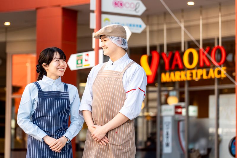 株式会社ヤオコー