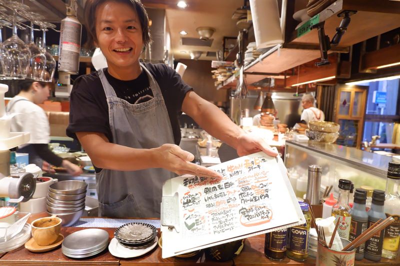 山田五郎邸のごりょんさんのアルバイト・バイト求人情報-02