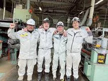川崎工業株式会社の求人・転職情報