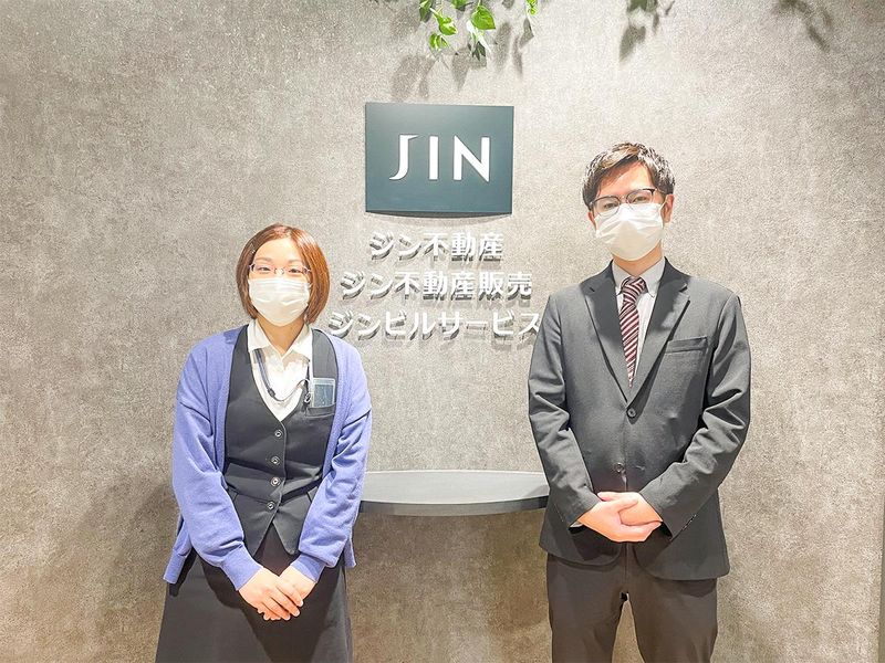 株式会社ジンビルサービスのアルバイト・バイト求人情報-05