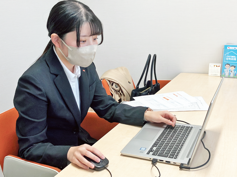 株式会社ナカジマ薬局