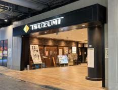 株式会社ジャックポットプランニングの求人・転職情報