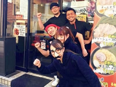 馬場壱家　白山道のアルバイト・バイト求人情報-01