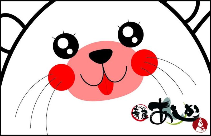 肴屋あしかのアルバイト・バイト求人情報-04