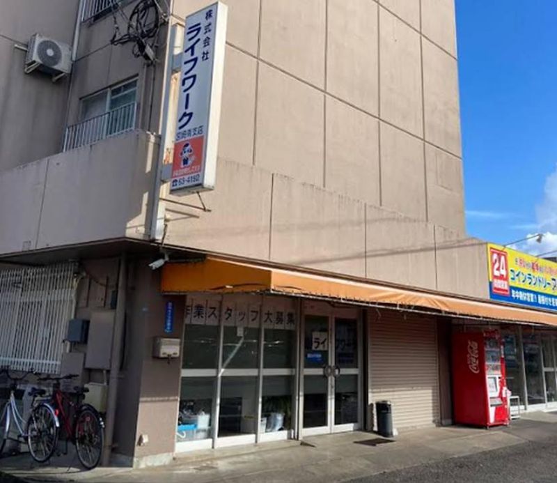 株式会社ライフワーク　宮崎南支店のアルバイト・バイト求人情報-02