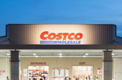 コストコホールセール 　久山倉庫店の派遣求人情報