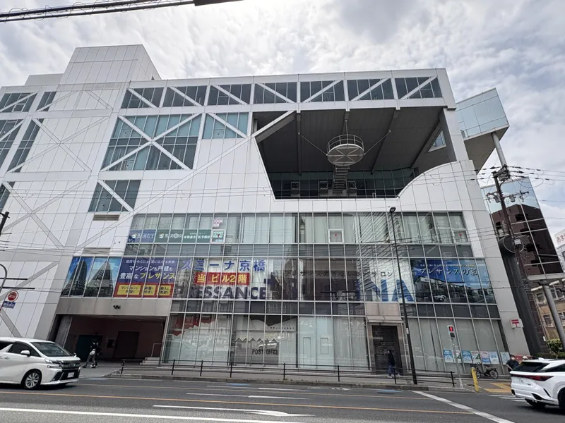 株式会社Gbiateの求人・転職情報