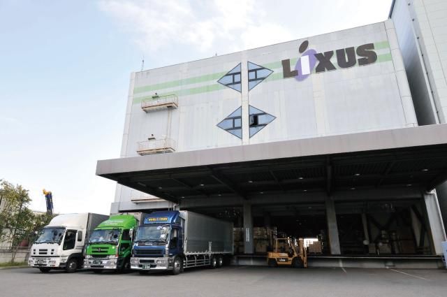 ㈱リクサス-0004の求人・転職情報