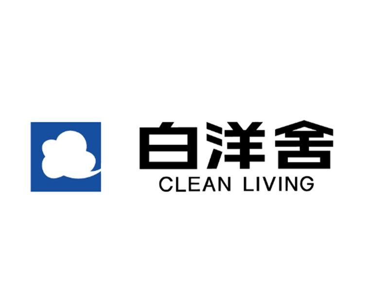 株式会社白洋舎の求人・転職情報