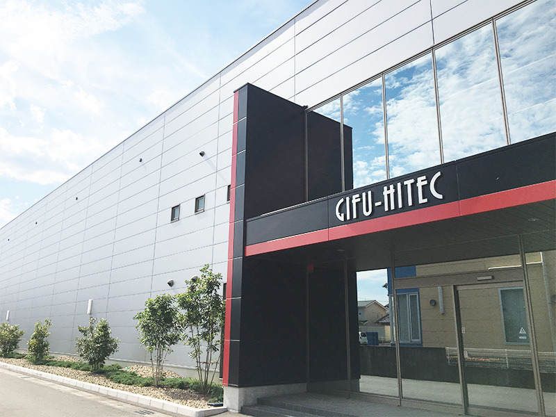 ギフハイテック株式会社の求人・転職情報