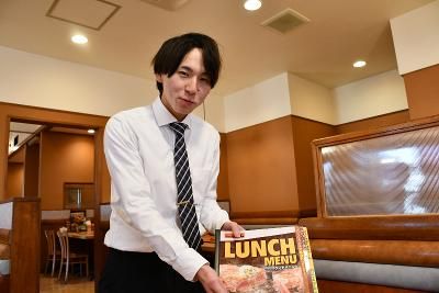 株式会社アークミール/ステーキのどん 城東古市店のアルバイト・バイト求人情報-04