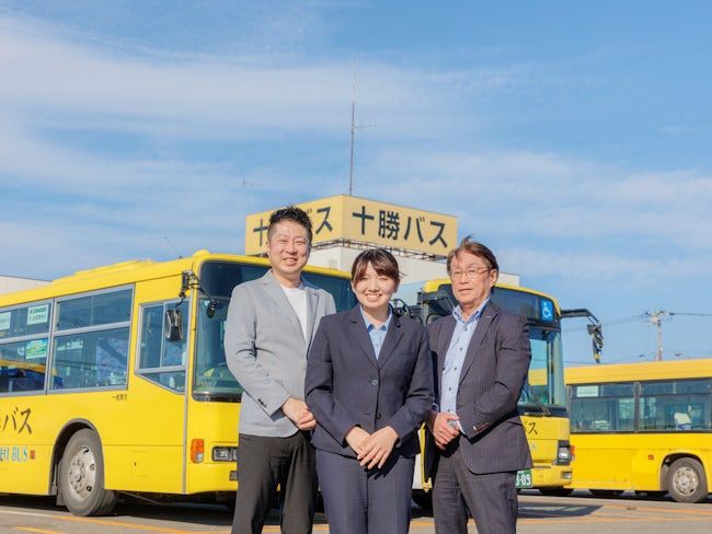 十勝バス株式会社の求人・転職情報