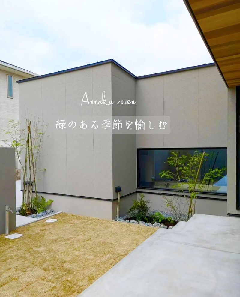 有限会社アンナカ造園　福岡営業所のアルバイト・バイト求人情報-02