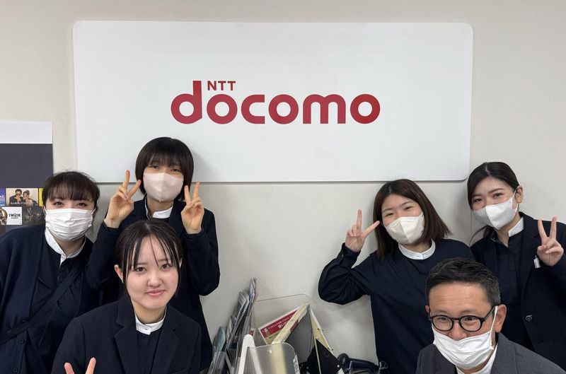 永田モバイル株式会社の求人・転職情報