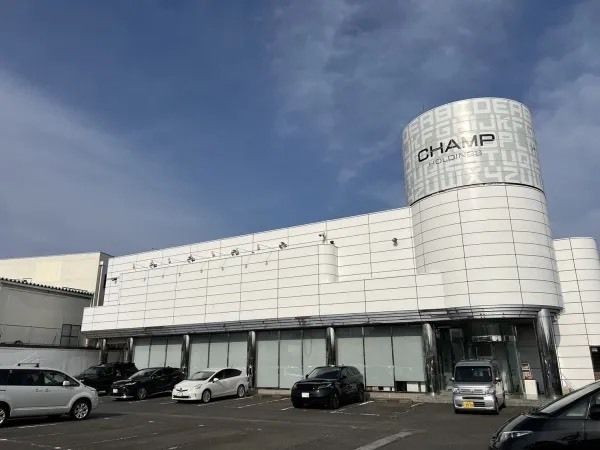 株式会社チャンプ・ホールディングスの求人・転職情報