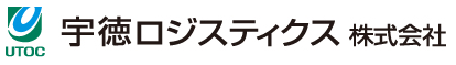 宇徳ロジスティクス株式会社　仙台支社のアルバイト・バイト求人情報-03