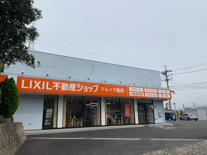 マルイ不動産株式会社の求人・転職情報