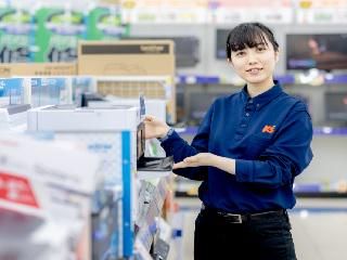 株式会社ケーズホールディングス
