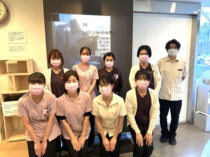 ゆうデンタルケアの求人・転職情報