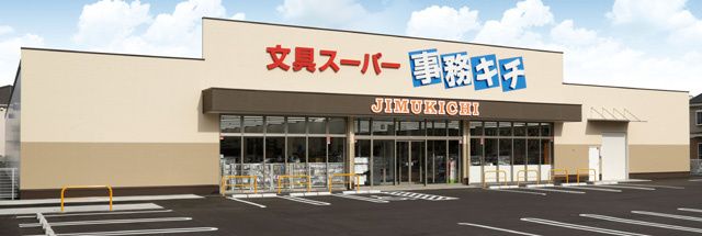株式会社つちやのアルバイト・バイト求人情報-01