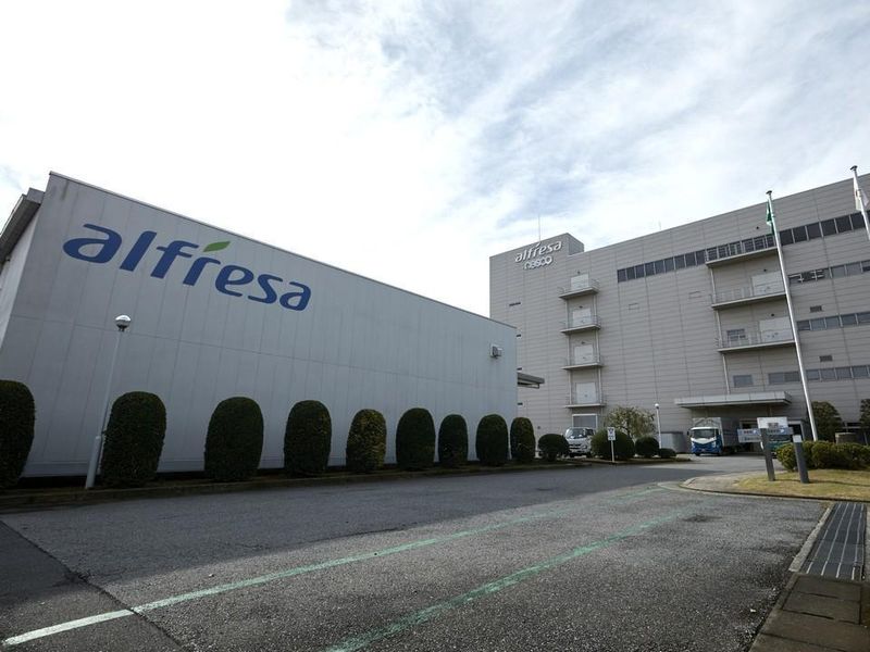 アルフレッサファーマ株式会社　千葉工場のアルバイト・バイト求人情報-05