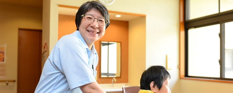 照陽会 太陽の園の求人・転職情報